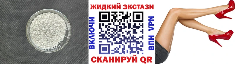 БУТИРАТ буратино  omg рабочий сайт  площадка Telegram  Каменногорск 