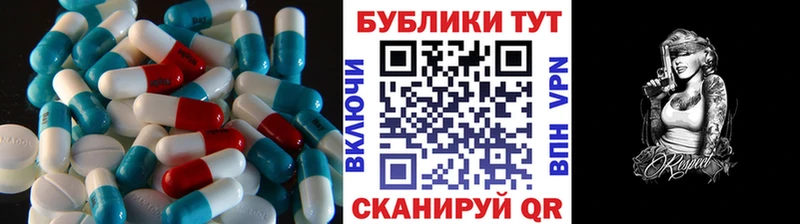 мега сайт  Каменногорск  Ecstasy 280 MDMA 