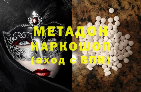 крисы Нея
