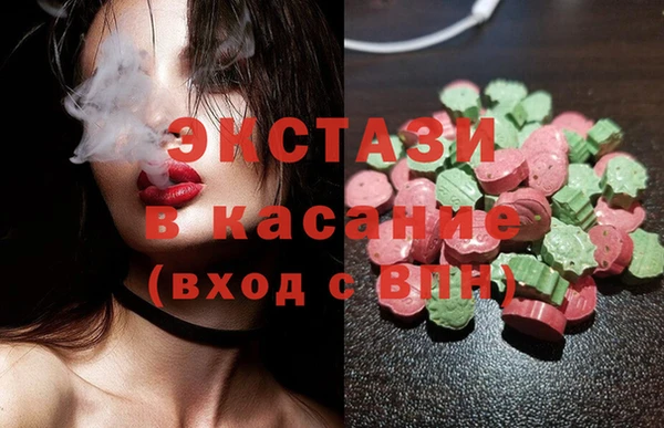героин Нефтегорск