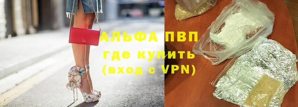 винт Семёнов