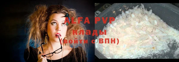 героин Нефтегорск