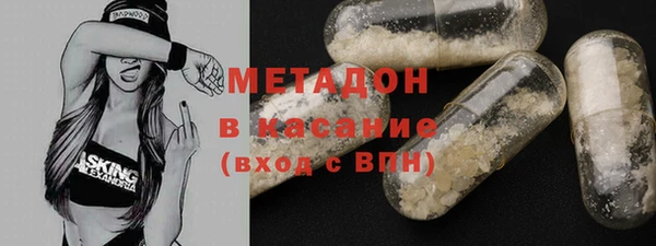 крисы Нея