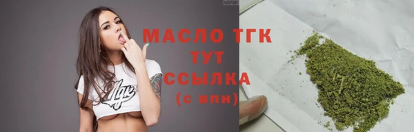 героин Нефтегорск