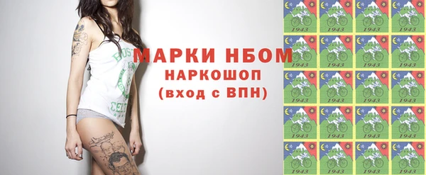 jwh Семилуки